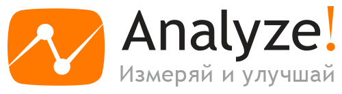 Онлайн-аналитика: 22 мая в Киеве прошла конференция Analyze! 2014