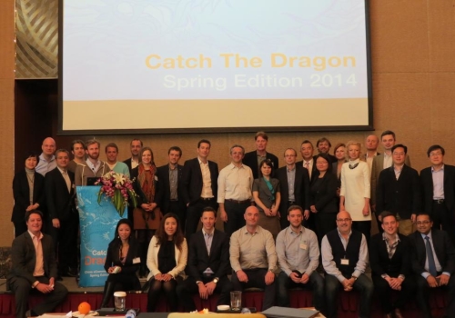 О том, как это делают в Китае или впечатления о Catch The Dragon Beijing