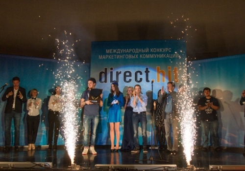 Известны победители Direct Hit 2013