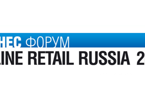 Большой бизнес в Рунете на форуме Online Retail Russia