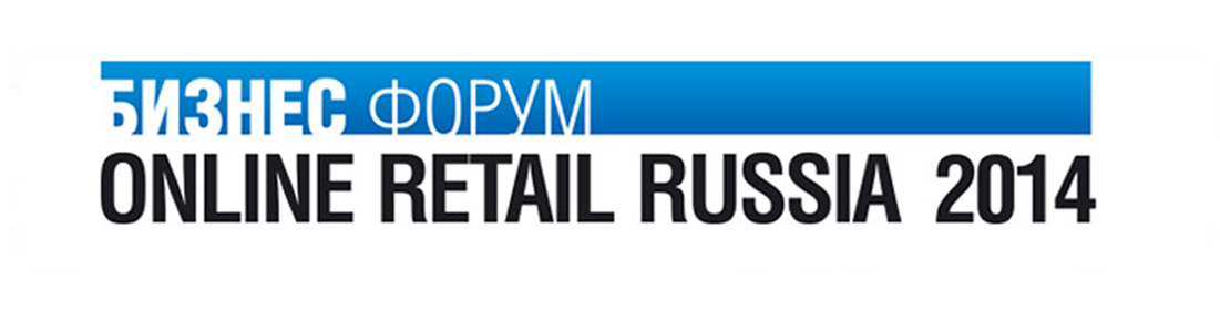 Большой бизнес в рунете 2014: проверка на прочность? КАК КОНКУРИРОВАТЬ В УСЛОВИЯХ КОММОДИЗАЦИИ И ЦЕНОВЫХ ВОЙН