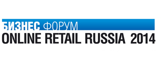 Большой бизнес в рунете 2014: проверка на прочность? КАК КОНКУРИРОВАТЬ В УСЛОВИЯХ КОММОДИЗАЦИИ И ЦЕНОВЫХ ВОЙН