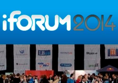 УАДМ поддержит революционный iForum