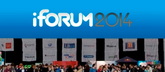 УАДМ поддержит революционный iForum