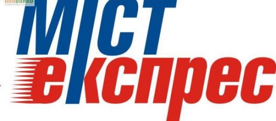 Официальное заявление компании Мист Экспресс относительно назначения Михаила Панькива и.о. гендиректора Укрпочты