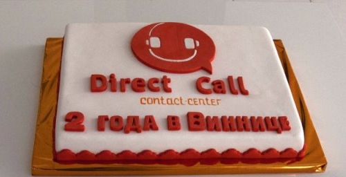 Контакт-центр Direct Call в Виннице: два года на связи