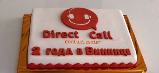 Контакт-центр Direct Call в Виннице: два года на связи